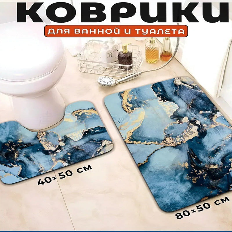 Anti-slip Badmat Set