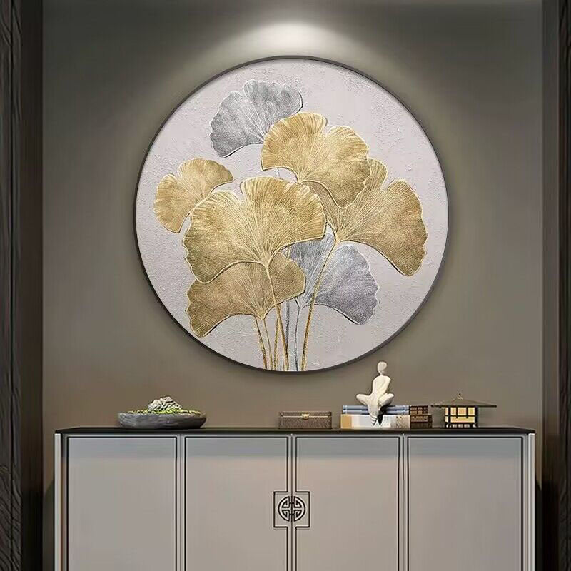 Circulaire Botanische Wanddecoratie