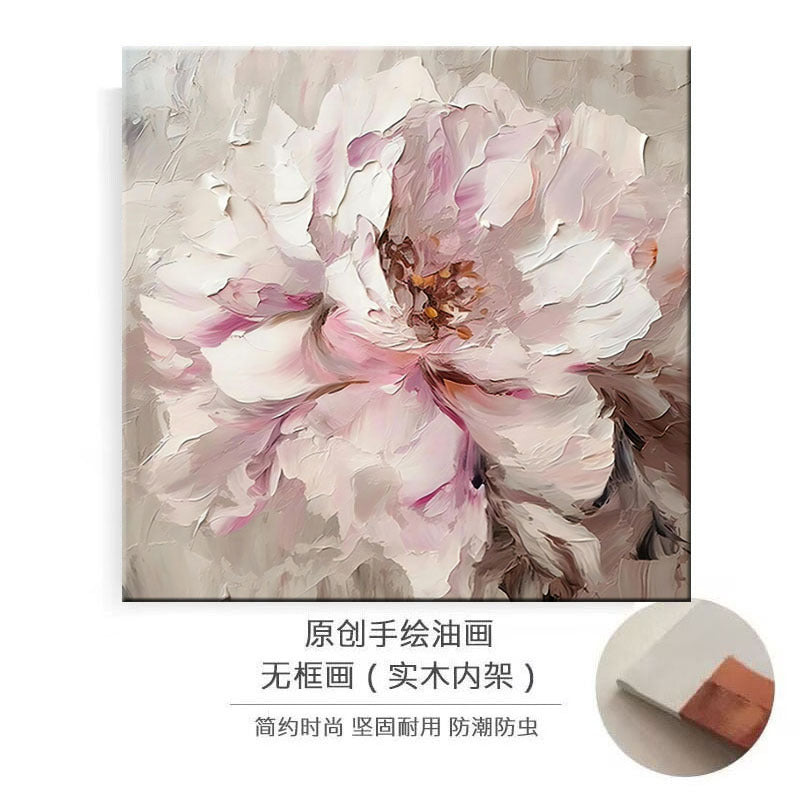 Florale Canvas Kunstwerk