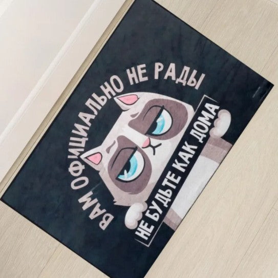 Cartoon Cat Thema Welkom Mat