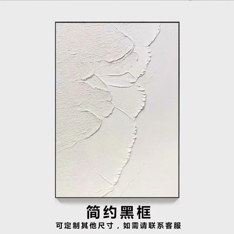 Minimalistische Textuur Wandkunst