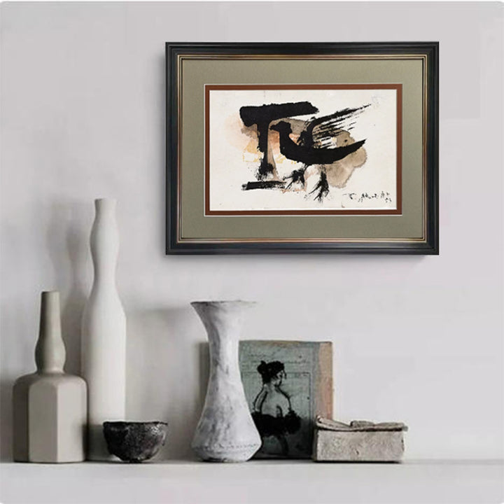 Gekaderde Abstracte Calligrafische Kunstwerk