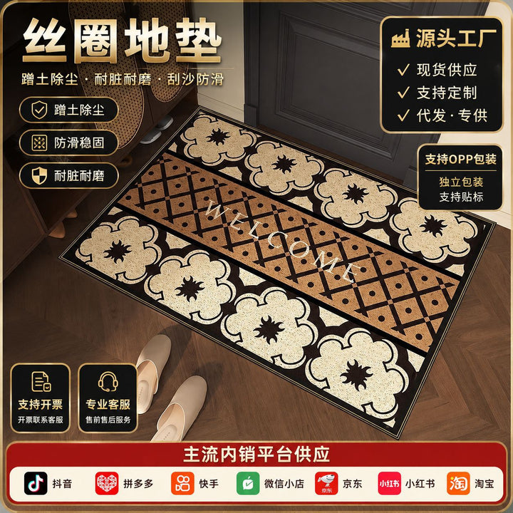 Decoratieve Geometrische Vorm Welkom Mat