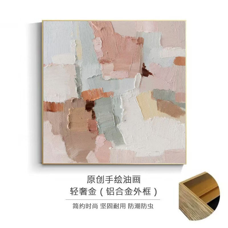Artistieke Textuur Muur Schilderij