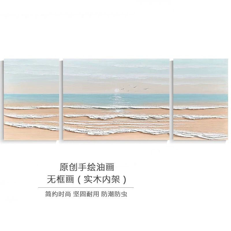 Abstract Expression Canvas Kunstwerk