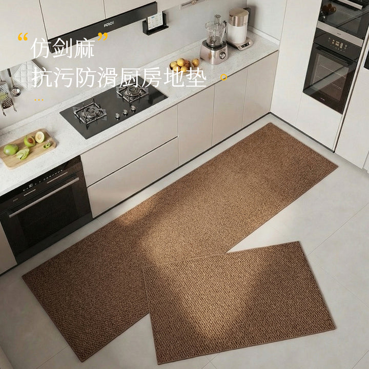 Keuken Anti-Vermoeidheidsmat
