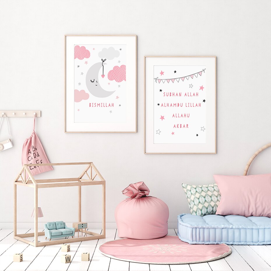 Schattig Roze & Blauw Islamitisch Moslim Kinderkamer - Canvas Wandkunst Print