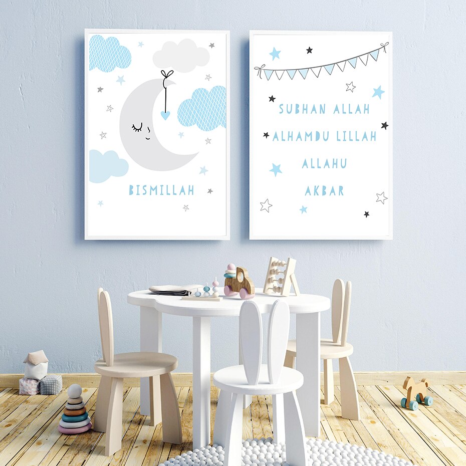 Schattig Roze & Blauw Islamitisch Moslim Kinderkamer - Canvas Wandkunst Print