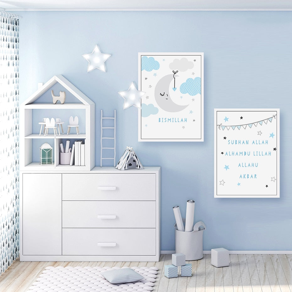 Schattig Roze & Blauw Islamitisch Moslim Kinderkamer - Canvas Wandkunst Print